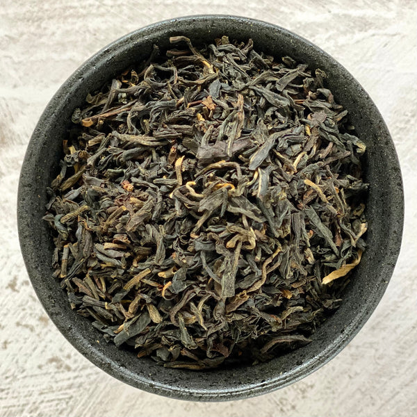 Yunnan Black Imperial