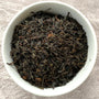 Earl Grey Superior