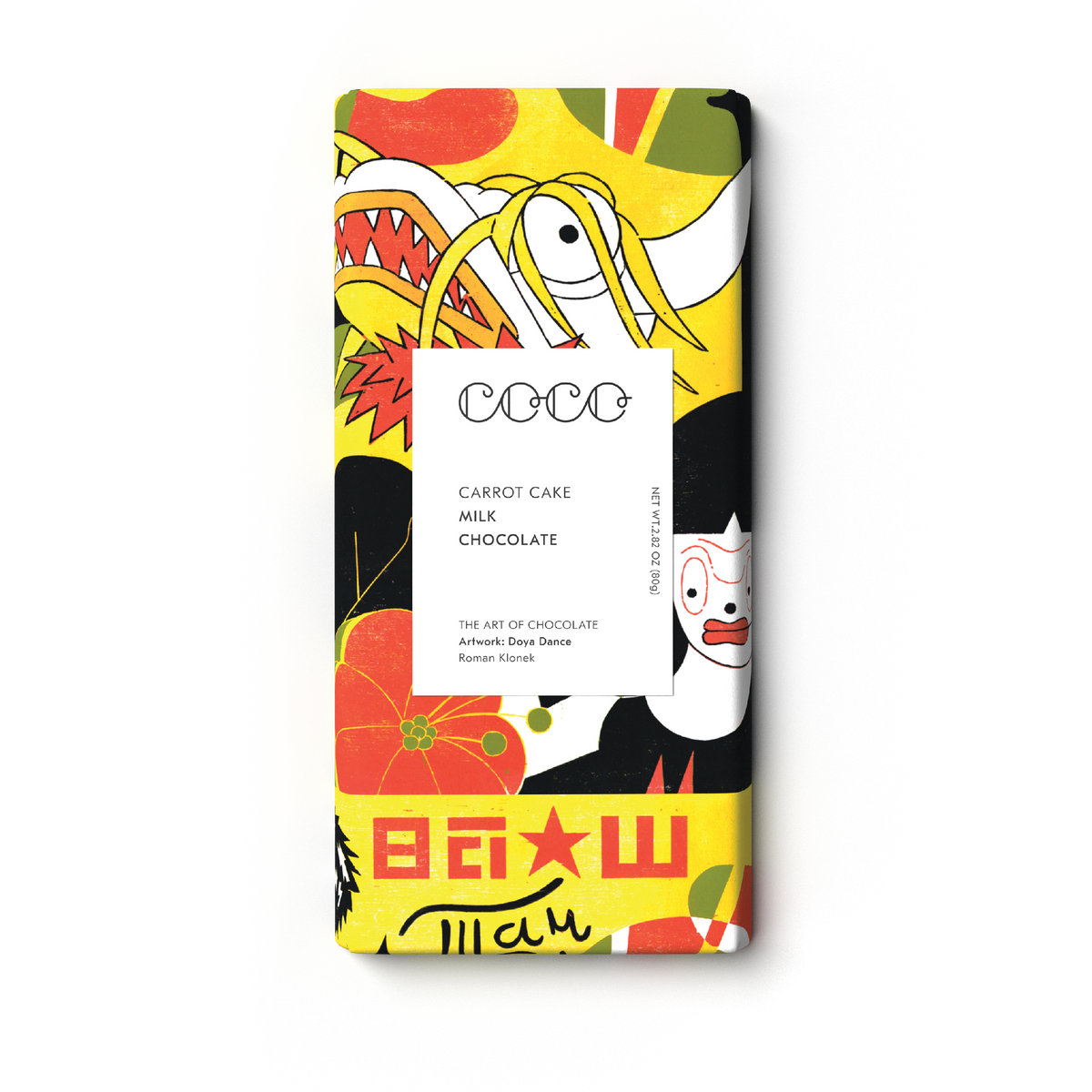 COCO - Carrot Cake Milk Chocolate Bar - 80g