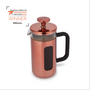 La Cafetiere Pisa Cafetiere 3 Cup Copper