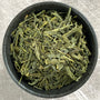 Japanese Green Bancha