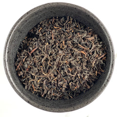 Ceylon Orange Pekoe Dimbula - Loose Black Tea