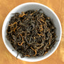 Yunnan Golden Tips